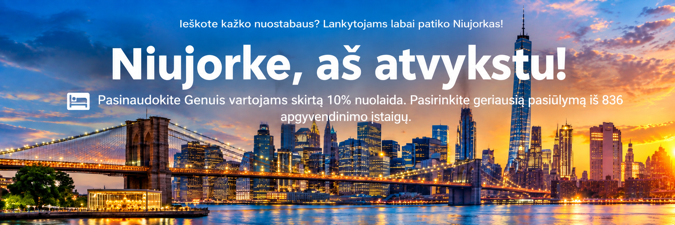 Viešbučiai Niujorke